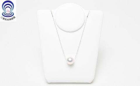 【140-14】三重ブランド　アコヤ真珠　8.0ﾐﾘ　スルーペンダント（K18WG）