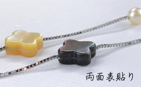 ロングステーションネックレス（白蝶貝） / あこや ネックレス 真珠 伊勢志摩 志摩 アクセサリー ギフト パール ベビーパール 母の日 ホワイトデー クリスマス 〔060-33〕