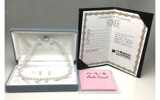 真珠 アクセサリー パール ネックレス ピアス セット ジュエリー シルバー Pt900 三重県 伊勢志摩 志摩 志摩市 人気 アコヤ真珠 母の日 入学式 卒業式 結婚式 冠婚葬祭 / 老舗の真珠専門店・高品質アコヤ真珠ネックレスセット7.0～7.5ミリ (ピアスセット)