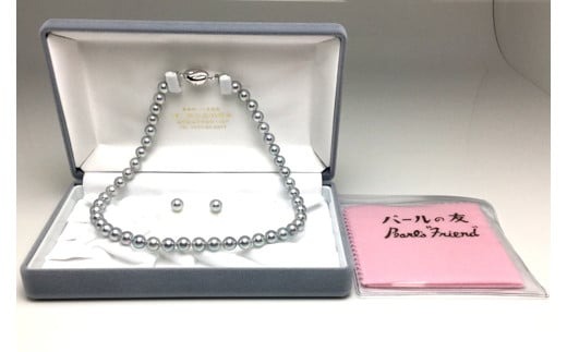 真珠 ネックレス ピアス セット 7.5～8.0ミリ ブルーグレー あこや パール 三重県 伊勢志摩 志摩市 アクセサリー ジュエリー おしゃれ ファッション フォーマル ギフト プレゼント パール 母の日 記念 冠婚葬祭 / 老舗の真珠専門店・高品質アコヤ真珠ブルーネックレスセット7.5～8.0ミリ（ピアスセット）