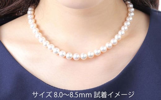 真珠 8.0～8.5mm ネックレス ピアス セット アクセサリー パール あこや真珠 大粒 希少 ジュエリー フォーマル 母の日 誕生日 記念日 入学式 卒業式 結婚式 冠婚葬祭 成人祝い 結婚祝い お祝い 贈り物 ギフト プレゼント 三重 伊勢 志摩 / 老舗の真珠専門店・オーロラ天女アコヤ真珠ネックレスセット