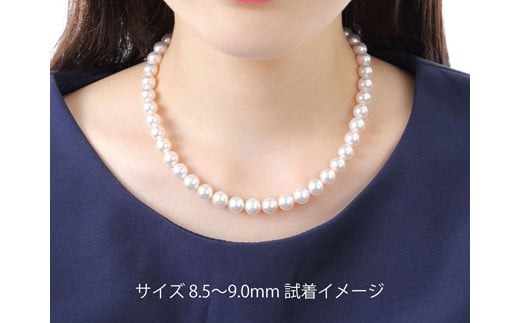 真珠 8.5 ～ 9.0 mm ネックレス ピアス セット 三重県 伊勢 志摩市 アクセサリー ジュエリー ギフト パール 母の日 入学式 卒業式 結婚式 冠婚葬祭 成人祝い 結婚祝い / 老舗の真珠専門店・花珠鑑別書付きアコヤ真珠ネックレスセット 8.5～9.0ミリ（ピアスセット)