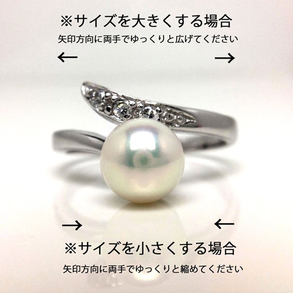 真珠 指輪 アクセサリー リング パール 6.5ミリ ～ 7ミリ フリーサイズ アコヤ真珠 伊勢 志摩 伊勢志摩 冠婚葬祭 結婚式 入学式 卒業式 ギフト フォーマル カジュアル 誕生石 ジュエリー 25000円 二万五千円 2万5千円 / 老舗の 真珠 専門店・ 高品質 アコヤ真珠 リング 6.5～7.0ミリ フリーサイズ