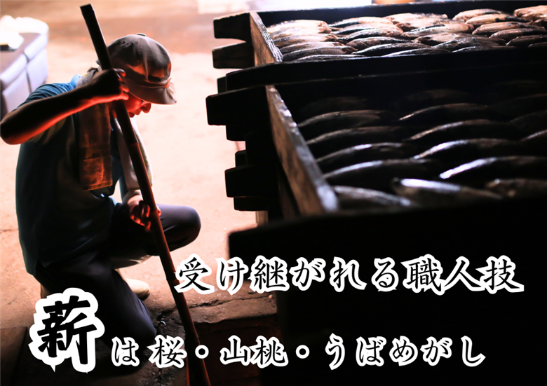 カツオ 生節 一節 2本入 鰹 なまり節 なまりぶし 2本 小分け 無添加 薫製 スモーク お酒 おつまみ ご飯 おにぎり サラダ 簡単 アレンジ タンパク質 老舗 角助屋 5000円 5千円 五千円 伊勢 志摩 三重県