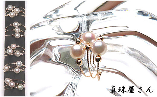 真珠屋さん 誰もが可愛く！アコヤ真珠 リング【フリーサイズ】（K18PG） / 18金 アクセサリー ジュエリー 真珠 指輪 三重 伊勢 志摩 パール 本真珠 あこや しんじゅ アコヤ貝 保証書 ポーチ ギフト 贈り物 贈答 贈答用 プレゼント 普段使い 人気 冠婚葬祭 結婚式 誕生日 記念日 慶事