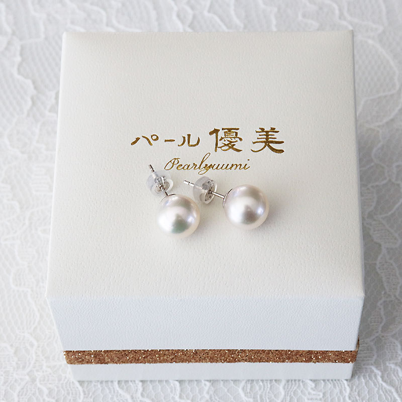 真珠 ピアス 大粒 9.5~10mm K14 14金 あこや ピアス 真珠 本真珠 伊勢志摩 志摩 志摩市 アクセサリー 高品質 ギフト パール 母の日 ホワイトデー クリスマス 入学式 卒業式 成人式 結婚式 記念日 誕生日 フォーマル シンプル 310000円 31万円 三十一万円 / 志摩産 あこや真珠 大粒 9.5-10㎜ K14WG ピアス