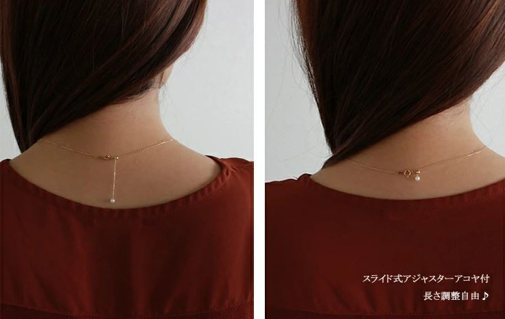 真珠 ネックレス K18 パール 8ミリ ～ 8.5ミリ アクセサリー ジュエリー 伊勢志摩 志摩 ギフト プレゼント 冠婚葬祭 慶事 結婚式 母の日 ホワイトデー クリスマス 18金 3粒 貝 アコヤ貝 アコヤ真珠 / 志摩産アコヤ真珠 8-8.5ミリ 月星バランスネックレス