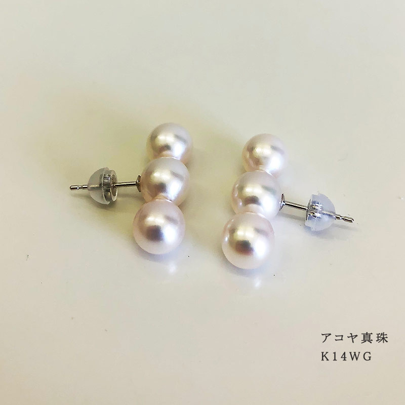 真珠 ピアス K14 7ミリ ～ 7.5ミリ アクセサリー パール ホワイトゴールド 三重県 伊勢 志摩 プレゼント 人気 クリスマス バレンタイン ホワイトデー カジュアル レディース シンプル / 志摩産 アコヤ真珠 7-7.5ミリ 3粒 ラインピアス (K14WG)