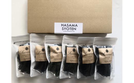 【010-120】伊勢志摩産　海藻６種の詰め合わせギフト*