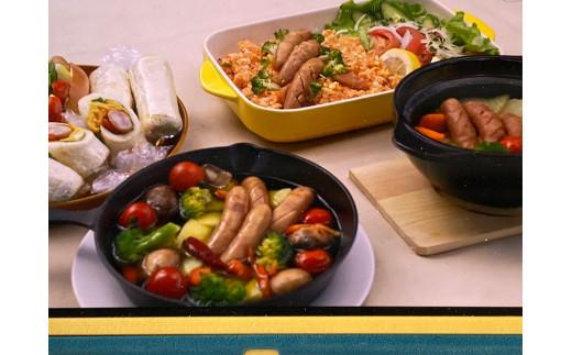 【010-135】志摩ブランドBセット