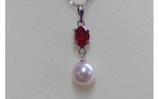 【090-09】上質アコヤ真珠8.0ミリ　1ｃｔガーネット付きペンダント*
