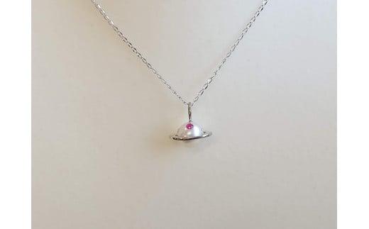 【090-17】アコヤ真珠7.5㎜土星ペンダント*