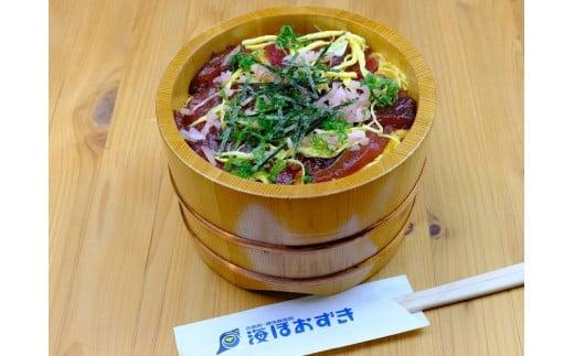 【010-83】磯体験施設海ほおずき　体験利用引換券*