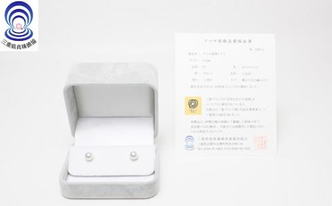 三重ブランド　アコヤ真珠　6.5ﾐﾘ　ピアス