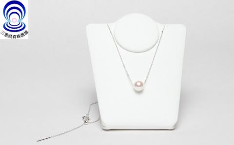 三重ブランド アコヤ真珠7.0ﾐﾘ～7.5ﾐﾘ スルーペンダント /ネックレス ペンダント 真珠 アクセサリー パール 母の日 ホワイトデー クリスマス 入学式 卒業式 冠婚葬祭 〔040-40〕