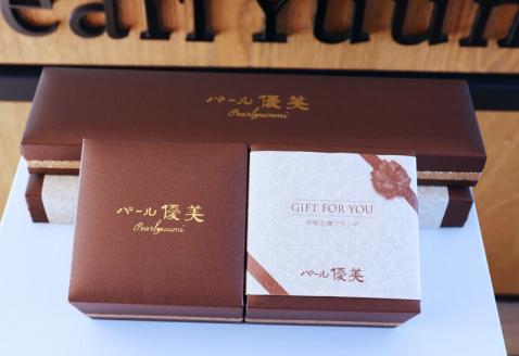 真珠 アクセサリー パール ピアス K18 ジュエリー 三重県 伊勢志摩 志摩 志摩市 プレゼント 人気 おしゃれ アコヤ真珠 冠婚葬祭 結婚式 / 志摩産 アコヤ真珠 7.5-8ミリ ベネチアンアメリカンピアス