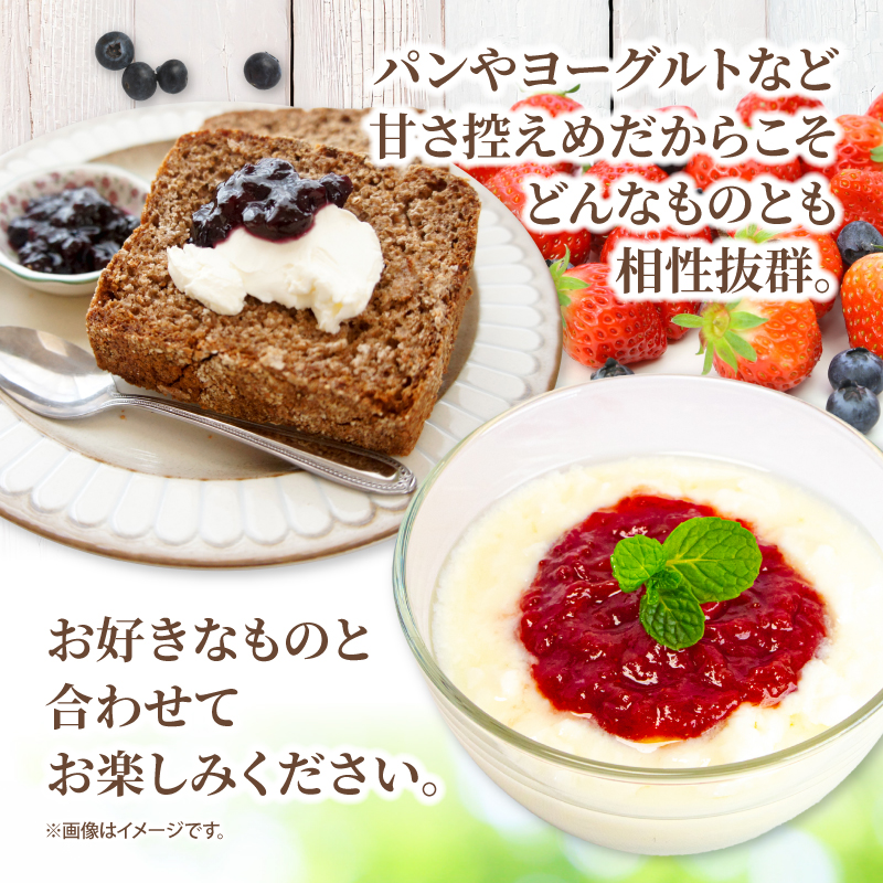 ジャム 3種 セット 120g×３個 いちご ブルーベリー きんこ 詰め合わせ フルーツ 果物 苺 ストロベリー レッドパール 芋 トースト パン 朝食 朝ご飯 贈り物 プレゼント ギフト 手作り 三重 伊勢志摩 志摩市 志摩のめぐみジャムセット 5000円 5千円 五千円