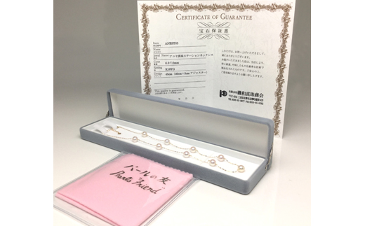 真珠 ネックレス K18 ホワイトゴールド パール 6.5ミリ ～ 7ミリ アクセサリー ジュエリー 三重県 伊勢志摩 志摩 アコヤ貝 冠婚葬祭 結婚式 母の日 誕生日 プレゼント アコヤ真珠 / 老舗の真珠専門店・アコヤ真珠ステーションネックレス6.5～7.0ミリ( K18WG )