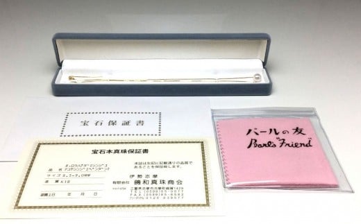 真珠 アクセサリー ネックレス ペンダント パール 8.5ミリ ～ 9ミリ K18 ゴールド 三重県 伊勢志摩 志摩 ジュエリー ギフト プレゼント 冠婚葬祭 入学式 卒業式 結婚式 母の日 バレンタイン ホワイトデー アコヤ真珠 本真珠 / 老舗の真珠専門店・花珠クラス・アコヤ本真珠スルーペンダント