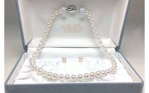 真珠 ネックレス ピアス セット パール 7.5ミリ ～ 8ミリ 三重県 伊勢志摩 志摩 アクセサリー ギフト プレゼント お祝い 母の日 入学式 卒業式 結婚式 冠婚葬祭 成人祝い 結婚祝い / 老舗の 真珠 専門店・ 高品質 アコヤ真珠 ネックレス セット 7.5～8.0ミリ （ ピアス セット ）