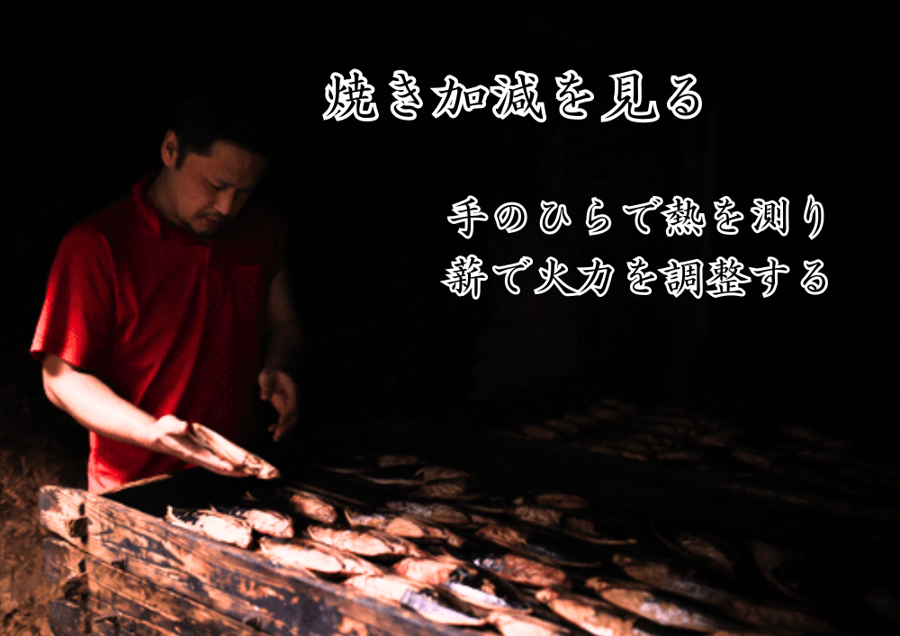 カツオ 生節 一節 2本入 鰹 なまり節 なまりぶし 2本 小分け 無添加 薫製 スモーク お酒 おつまみ ご飯 おにぎり サラダ 簡単 アレンジ タンパク質 老舗 角助屋 5000円 5千円 五千円 伊勢 志摩 三重県