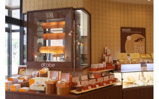 バウムクーヘン「まさ樹」 1箱 / バームクーヘン バウムクーヘン お菓子 スイーツ 焼き菓子 おやつ デザート 洋菓子 お取り寄せ 人気 ギフト プレゼント お祝い 結婚祝い 内祝い 伊勢 志摩 三重県 6000円 6千円 六千円