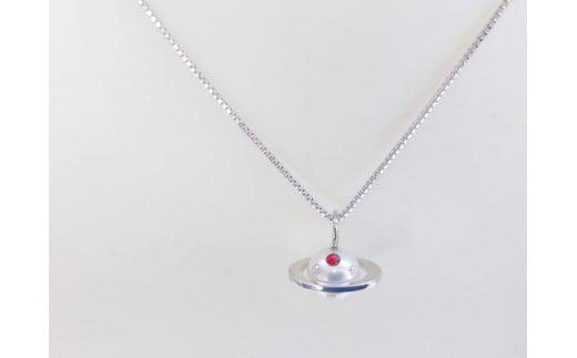 【100-72】アコヤ真珠8.5㎜土星ペンダント　ベテルギウス*