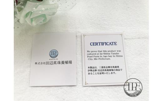 【080-12】養殖場　ベビー5粒フープピアス*