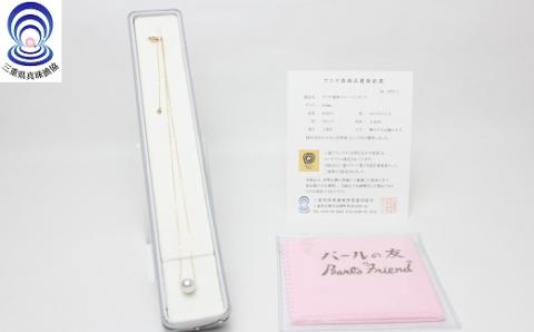 三重ブランド　アコヤ真珠　8.0ﾐﾘ　スルーペンダント（K18YG）