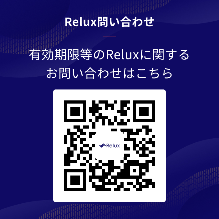 宿泊予約サイトRelux 旅行クーポン 90000円分 志摩市の「志摩観光ホテル ザ クラシック」「志摩観光ホテル ザ ベイスイート」宿泊予約専用クーポン / Relux リラックス 宿泊 宿泊券 宿泊チケット チケット 旅行クーポン ホテル 旅館 旅行券 観光 国内旅行 三重県 伊勢 志摩 志摩市 300000円 30万円 三十万円
