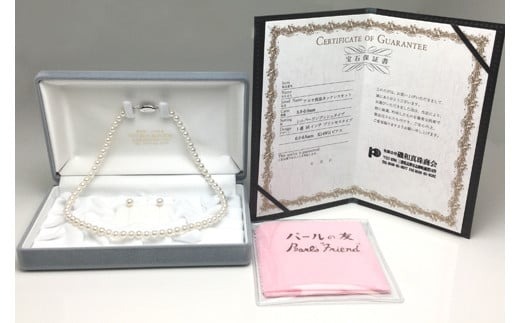 真珠 ネックレス イヤリング セット シルバー パール 5.5ミリ ～ 6ミリ アクセサリー ジュエリー 三重県 伊勢志摩 志摩市 アコヤ貝 冠婚葬祭 結婚式 葬式 フォーマル / 老舗の真珠専門店・高品質アコヤ真珠ネックレス・イヤリングセット5.5～6.0ミリ