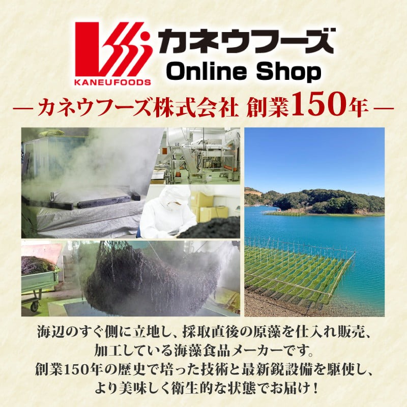 てこね寿司・かつお茶漬け・あおさセット* ／ 伊勢 志摩 三重県 カツオ てこね あおさ 寿司 漬け 海鮮 海藻 セット 小分け 茶漬け 冷凍