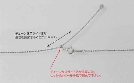 「世界にたったひとつ！」あこや・バロックパールペンダント / 伊勢志摩 伊勢 志摩 英虞湾 真珠 アコヤ真珠 本真珠 パール ネックレス ペンダント アクセサリー ギフト プレゼント クリスマス バレンタイン ファッション カジュアル 誕生石 記念日 国産