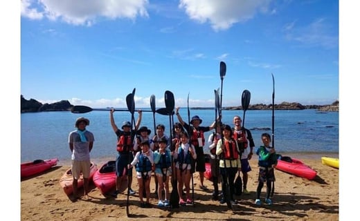 【010-66】シーカヤック体験【大人1名+子ども1名】*