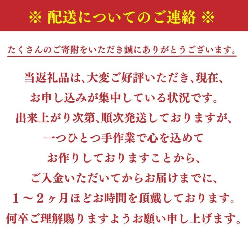 【 訳あり 】おまかせパン詰め合わせセット 15個～20個（冷凍）パン 菓子パン 惣菜パン セット 詰め合わせ 朝ご飯 おやつ ぱん モーニング 訳あり品 おまかせ パン屋さん パン屋 たっぷり お楽しみセット 食べ比べセット 老舗 人気 おすすめ 冷凍パン 朝食 伊勢 志摩 三重 10000円 一万円 1万円