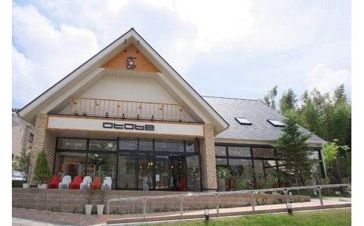 寿栄 / バームクーヘン バウムクーヘン リーフパイ セット 詰め合わせ お菓子 スイーツ 焼き菓子 おやつ デザート 洋菓子 お取り寄せ 人気 ギフト プレゼント お祝い 結婚祝い 内祝い 21000円 2万1000円 二万千円 伊勢 志摩 三重県