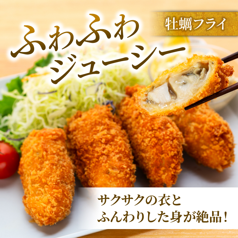 牡蠣 殻付き 12個入 的矢かき 生食用 カキ かき 的矢牡蠣 的矢 牡蠣 養殖 的矢湾 生食 ブランド 伊勢志摩 伊勢 志摩 新鮮 養殖場 直送 年末年始 お正月 お歳暮 贈答 いせ しま まとや 濃厚 貝 魚貝類 新鮮 旨味 いかだ荘 1万円 10000円 一万円 伊勢志摩プレミアムオイスター