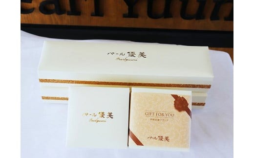 真珠 ネックレス 5～6mm アクセサリー パール K18 金具 プレゼント ギフト カジュアル 普段使い ジュエリー 母の日 ホワイトデー クリスマス 18金 伊勢志摩 伊勢 志摩 希少 / 志摩産 あこや真珠 ベビーパール 5-6㎜ K18 ネックレス