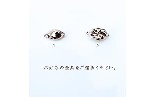 真珠 アクセサリー ネックレス パール 7mm ～ 7.5mm 伊勢志摩 志摩 志摩産 ギフト 母の日 ホワイトデー クリスマス 入学式 卒業式 成人式 結婚式 記念日 誕生日 フォーマル シンプル / 志摩産 あこや真珠 ナチュラルクリーム 7-7.5ｍｍ ネックレス 42cm (金具2)