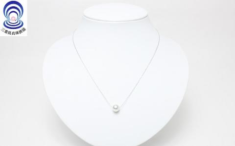 【140-14】三重ブランド　アコヤ真珠　8.0ﾐﾘ　スルーペンダント（K18WG）