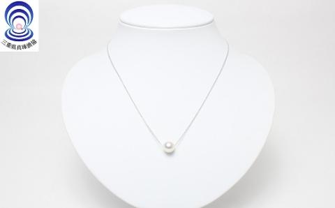 三重ブランド　アコヤ真珠　8.5ﾐﾘ　ペンダント