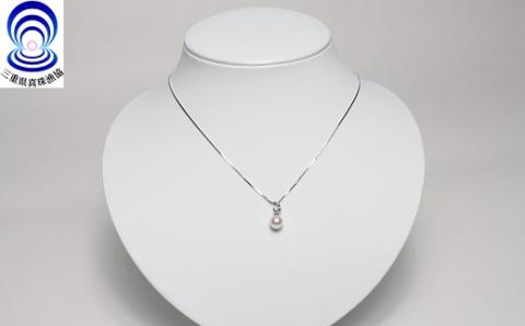 三重ブランド アコヤ真珠7.0ﾐﾘ～7.5ﾐﾘペンダント / あこや ネックレス ペンダント 真珠 伊勢志摩 アクセサリー ギフト パール 母の日 クリスマス 入学式 卒業式 〔040-38〕