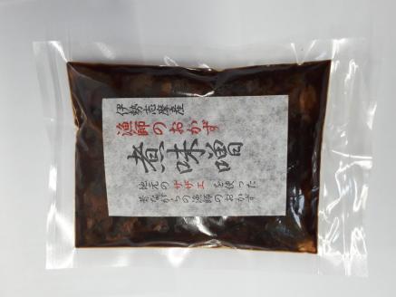 014-06　地元漁師が作った『サザエの煮みそ』*