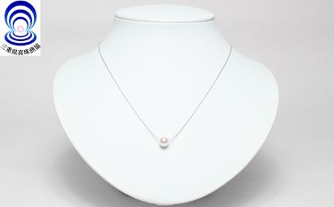 三重ブランド アコヤ真珠7.0ﾐﾘ～7.5ﾐﾘ スルーペンダント /ネックレス ペンダント 真珠 アクセサリー パール 母の日 ホワイトデー クリスマス 入学式 卒業式 冠婚葬祭 〔040-40〕