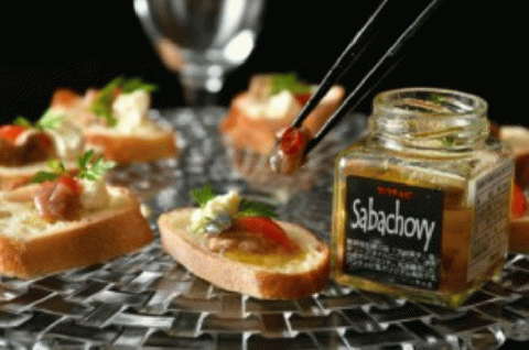 あのりさばの塩辛 サバチョビ3種食べ比べセット / サバ さば 鯖 塩辛 おつまみ 晩酌 セット