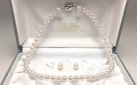 真珠 アクセサリー パール ネックレス ピアス セット ジュエリー シルバー Pt900 三重県 伊勢志摩 志摩 志摩市 人気 アコヤ真珠 母の日 入学式 卒業式 結婚式 冠婚葬祭 / 老舗の真珠専門店・高品質アコヤ真珠ネックレスセット7.0～7.5ミリ (ピアスセット)