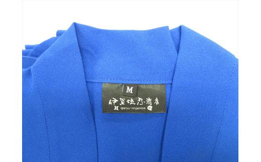 【黒(S)】子ども忍者衣装伊賀version9点セット