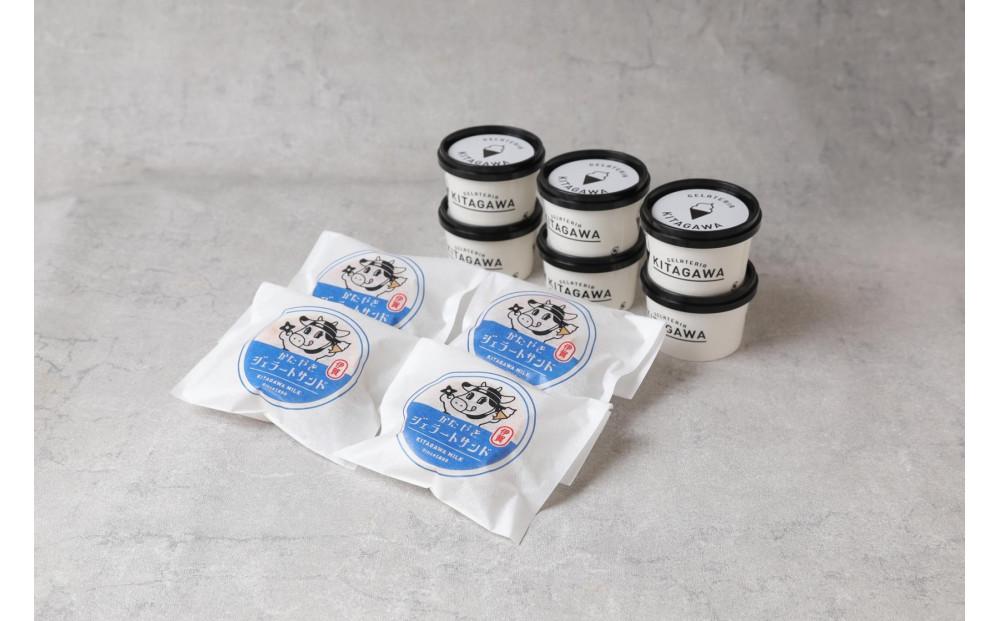 牛乳屋さんのジェラートカップ6個＆かたやきジェラートサンド4個セット