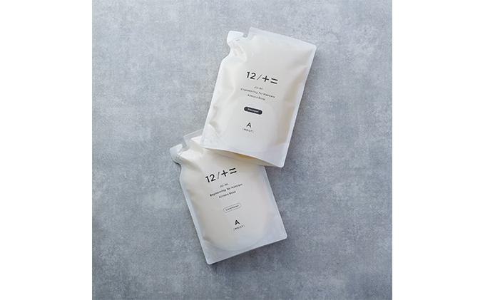 【type-A】12／JU-NI詰替450mlセットtype-A