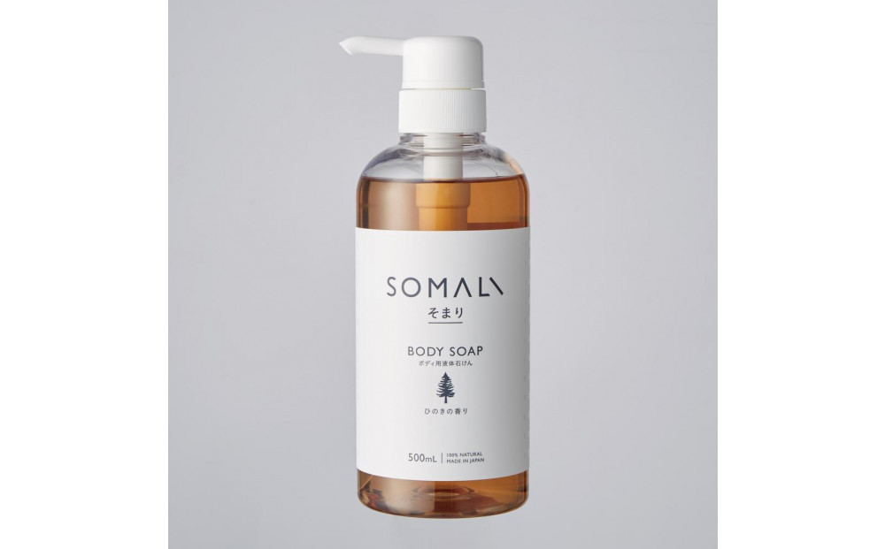 SOMALI　ボディソープ詰替　1L×2個（ひのき）